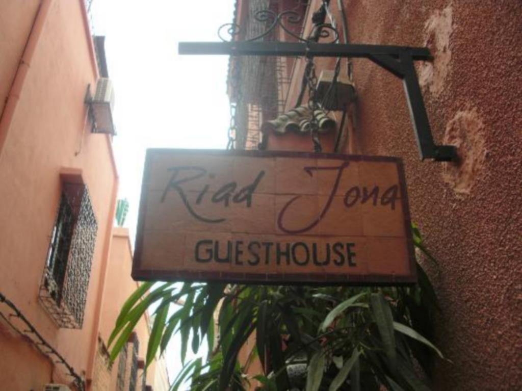 Riad Jona مراكش المظهر الخارجي الصورة